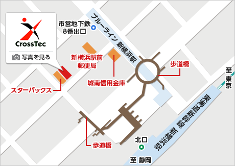 アクセス 株式会社クロステック