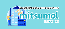 mitsumol