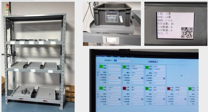 system